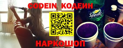 тгк Нарткала