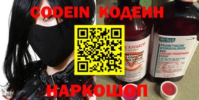 тгк Нарткала