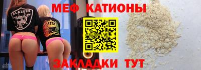 тгк Нарткала