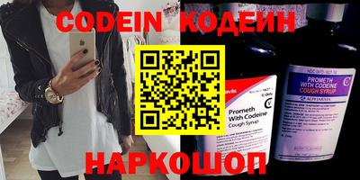 хмурый Нальчик