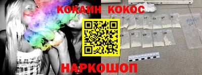 хмурый Нальчик