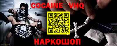 прущие грибы Наро-Фоминск