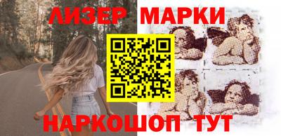 хмурый Нальчик