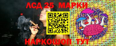 тгк Нарткала