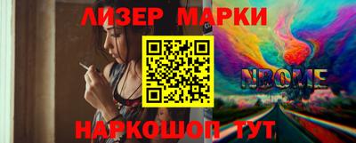 хмурый Нальчик