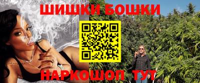 хмурый Нальчик