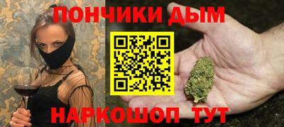 хмурый Нальчик