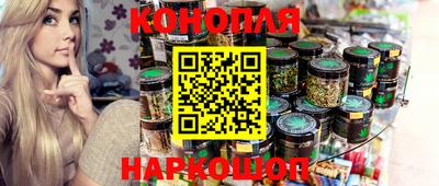 тгк Нарткала