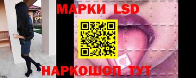 прущие грибы Наро-Фоминск