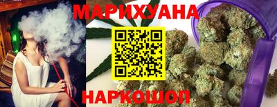 тгк Нарткала