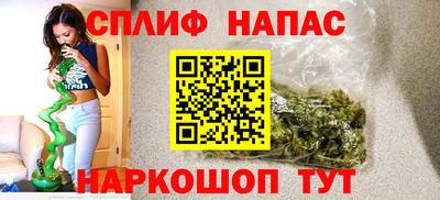хмурый Нальчик