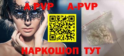 хмурый Нальчик
