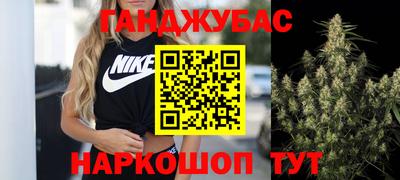 хмурый Нальчик
