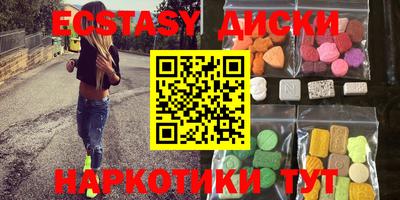 тгк Нарткала