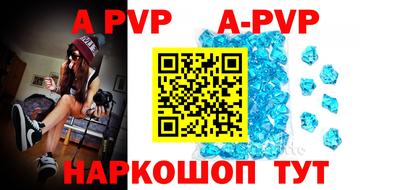 прущие грибы Наро-Фоминск