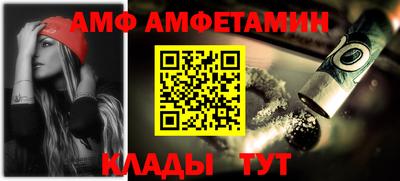 тгк Нарткала