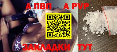 хмурый Нальчик