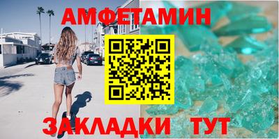тгк Нарткала