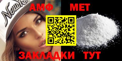 тгк Нарткала