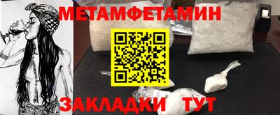 тгк Нарткала