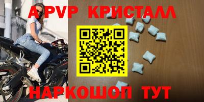 хмурый Нальчик