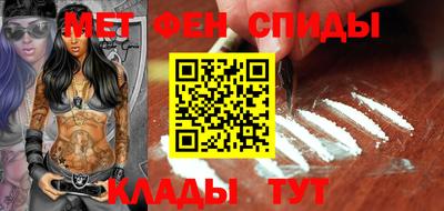 прущие грибы Наро-Фоминск