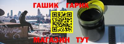 хмурый Нальчик