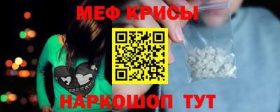хмурый Нальчик